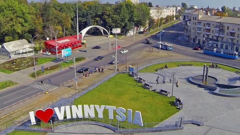 Проспект Космонавтів 42 Apartment Vinnytsia Luaran gambar