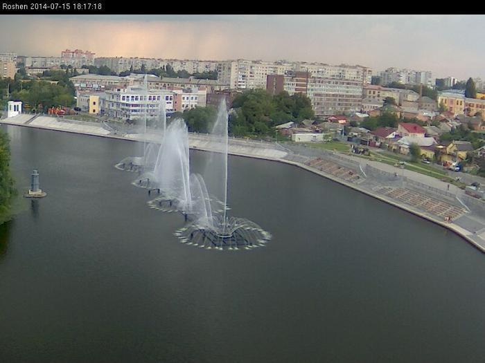 Проспект Космонавтів 42 Apartment Vinnytsia Luaran gambar